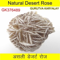 105 Gram Selenite Desert Rose (Natural Flower of Earth )